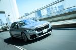 BMW M760Li xDrive 2019 года (JP)